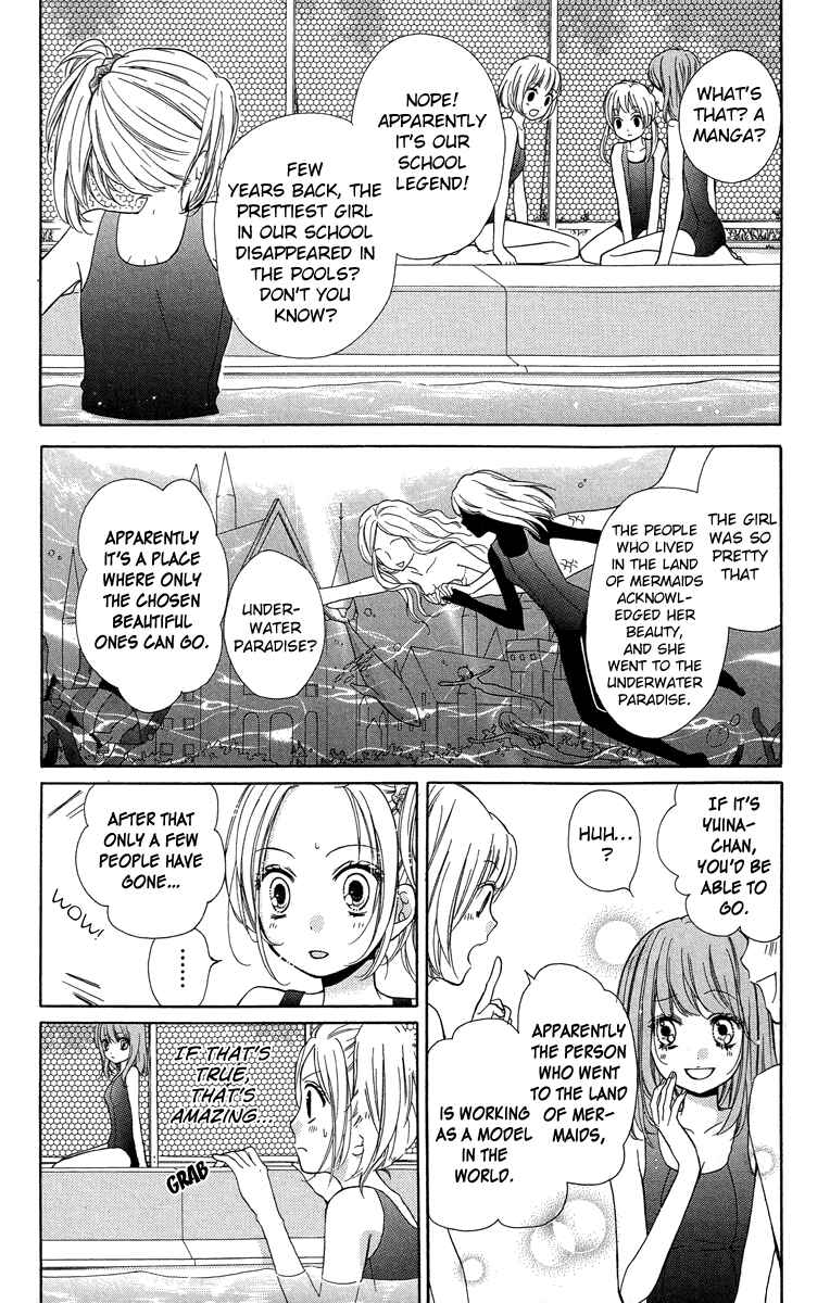 Page 6 Chapter 22 Zekkyou Gakkyuu