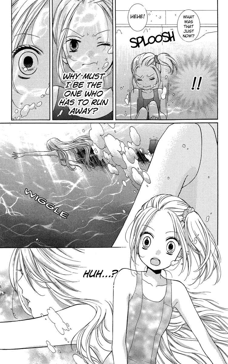 Page 7 Chapter 22 Zekkyou Gakkyuu