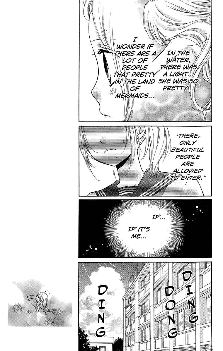 Page 9 Chapter 22 Zekkyou Gakkyuu
