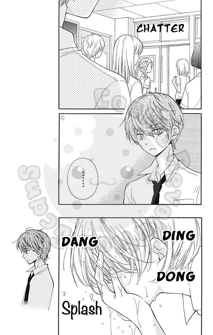 Page 11 Chapter 59 Zekkyou Gakkyuu
