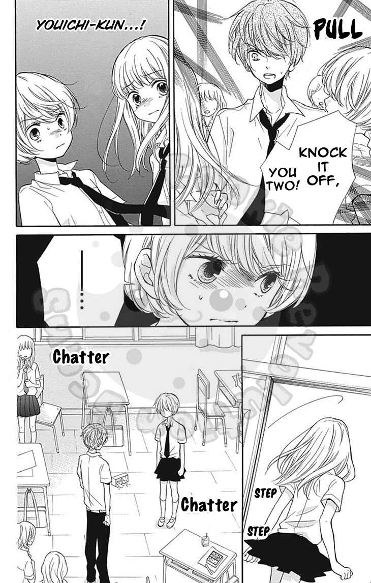 Page 18 Chapter 59 Zekkyou Gakkyuu