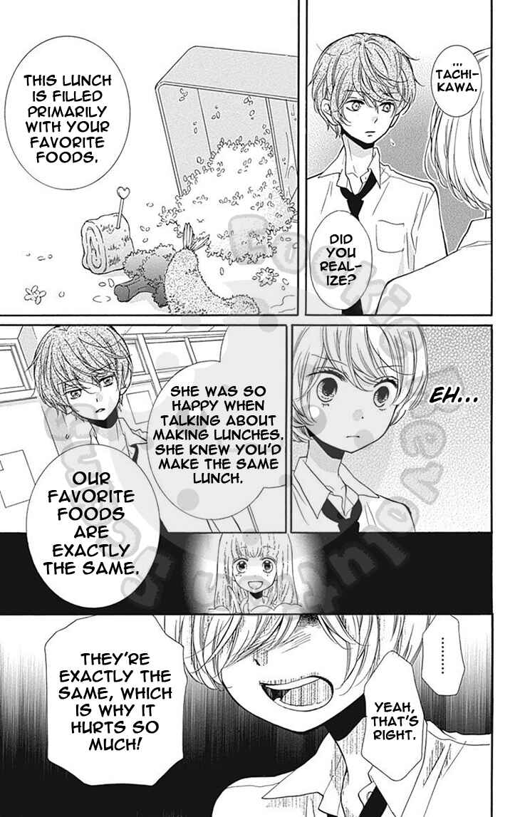 Page 19 Chapter 59 Zekkyou Gakkyuu