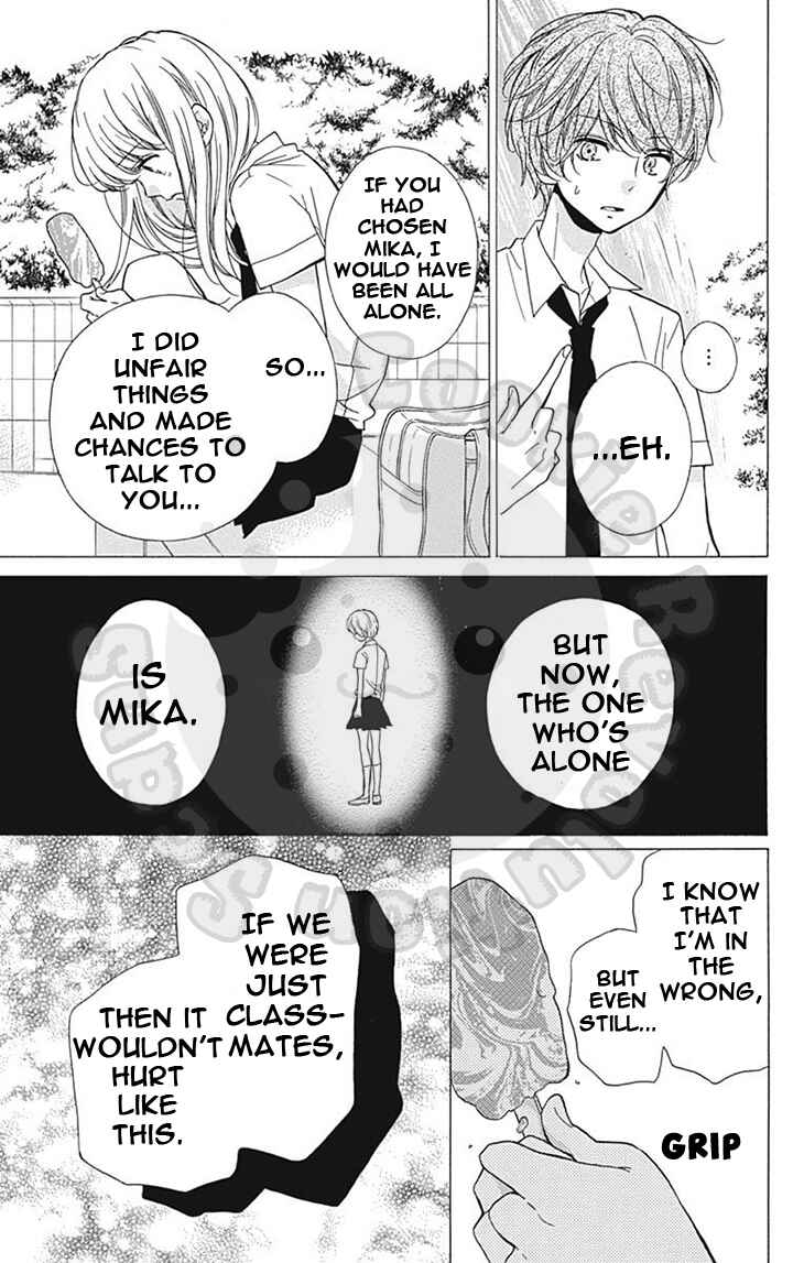 Page 21 Chapter 59 Zekkyou Gakkyuu