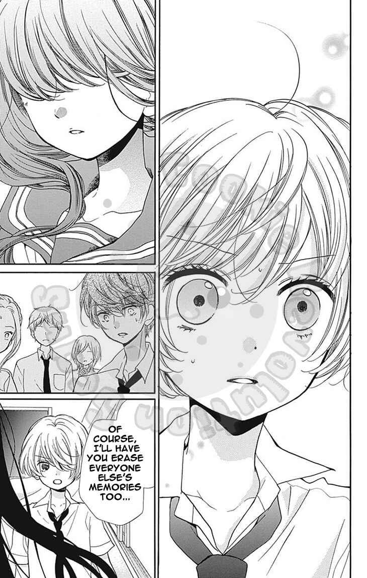 Page 31 Chapter 59 Zekkyou Gakkyuu
