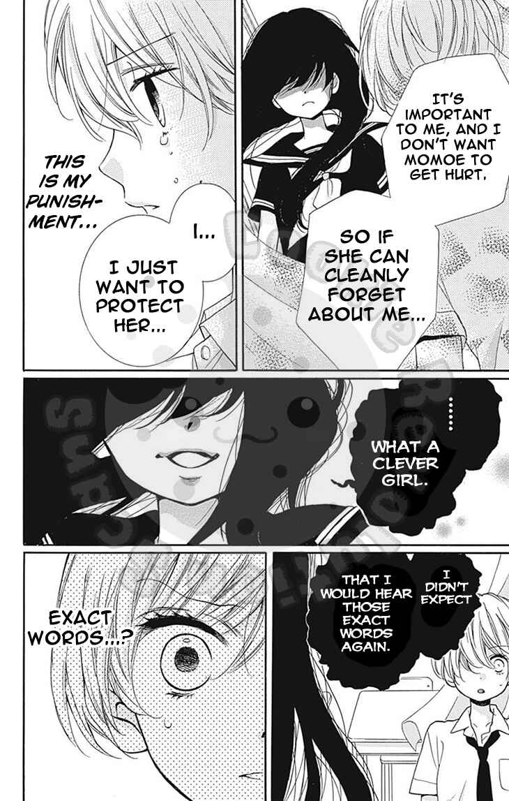 Page 32 Chapter 59 Zekkyou Gakkyuu