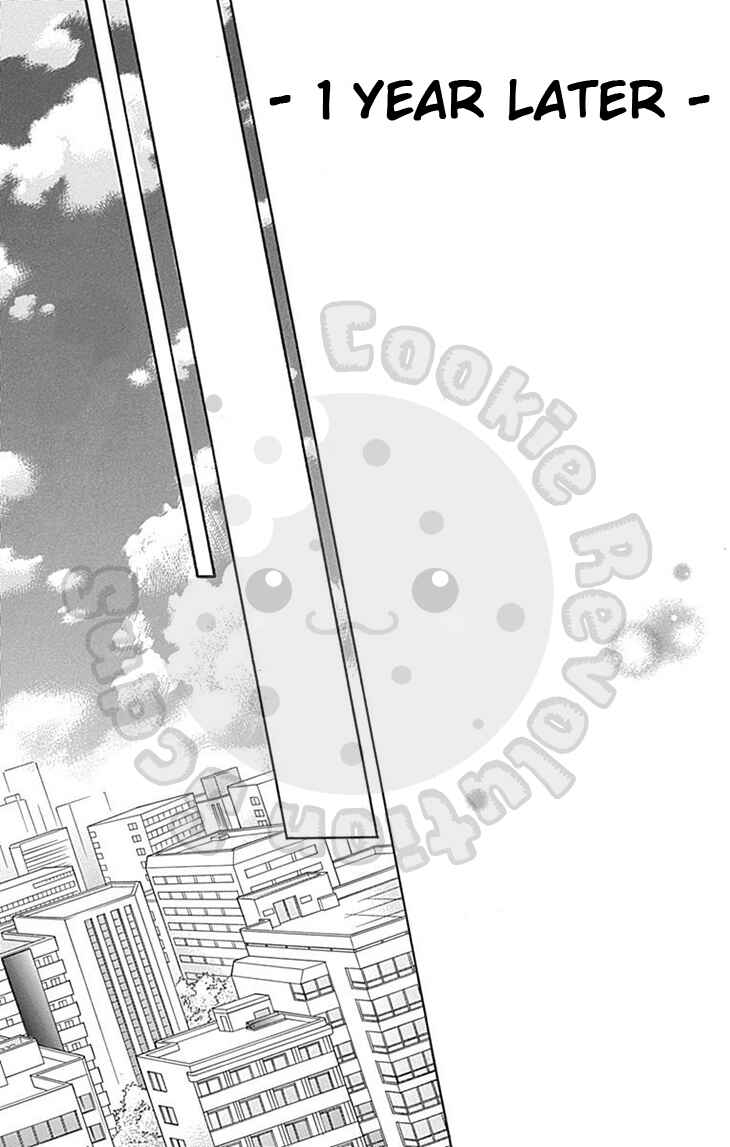 Page 38 Chapter 59 Zekkyou Gakkyuu