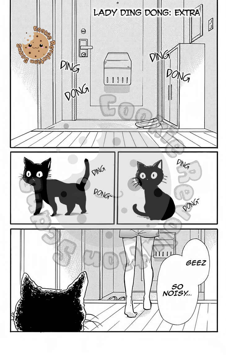 Page 3 Chapter 48.5 Zekkyou Gakkyuu