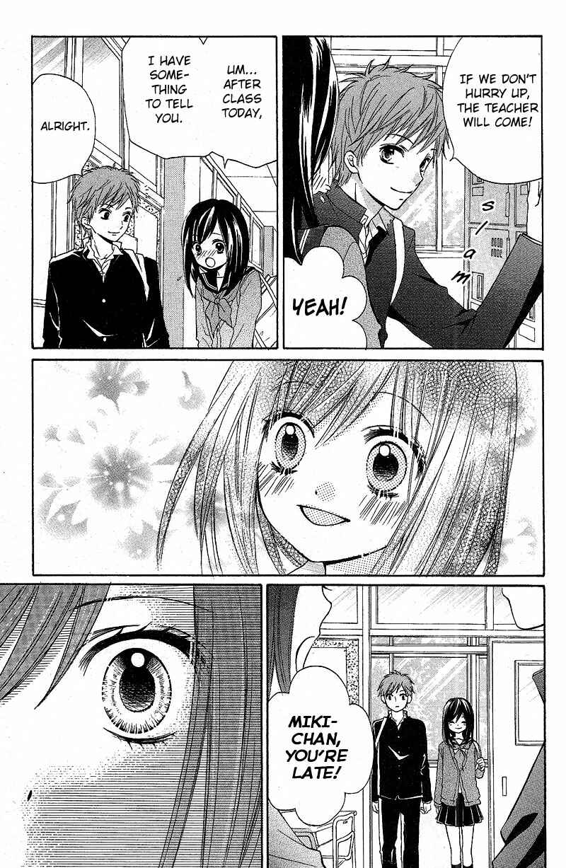 Page 27 Chapter 8 Zekkyou Gakkyuu