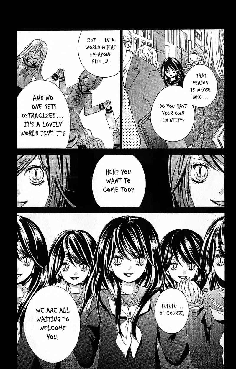 Page 31 Chapter 8 Zekkyou Gakkyuu
