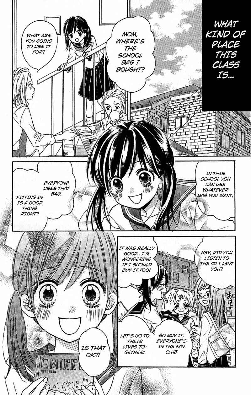 Page 6 Chapter 8 Zekkyou Gakkyuu
