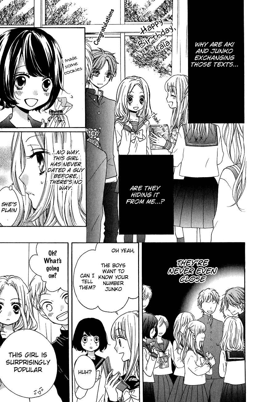 Page 11 Chapter 43 Zekkyou Gakkyuu