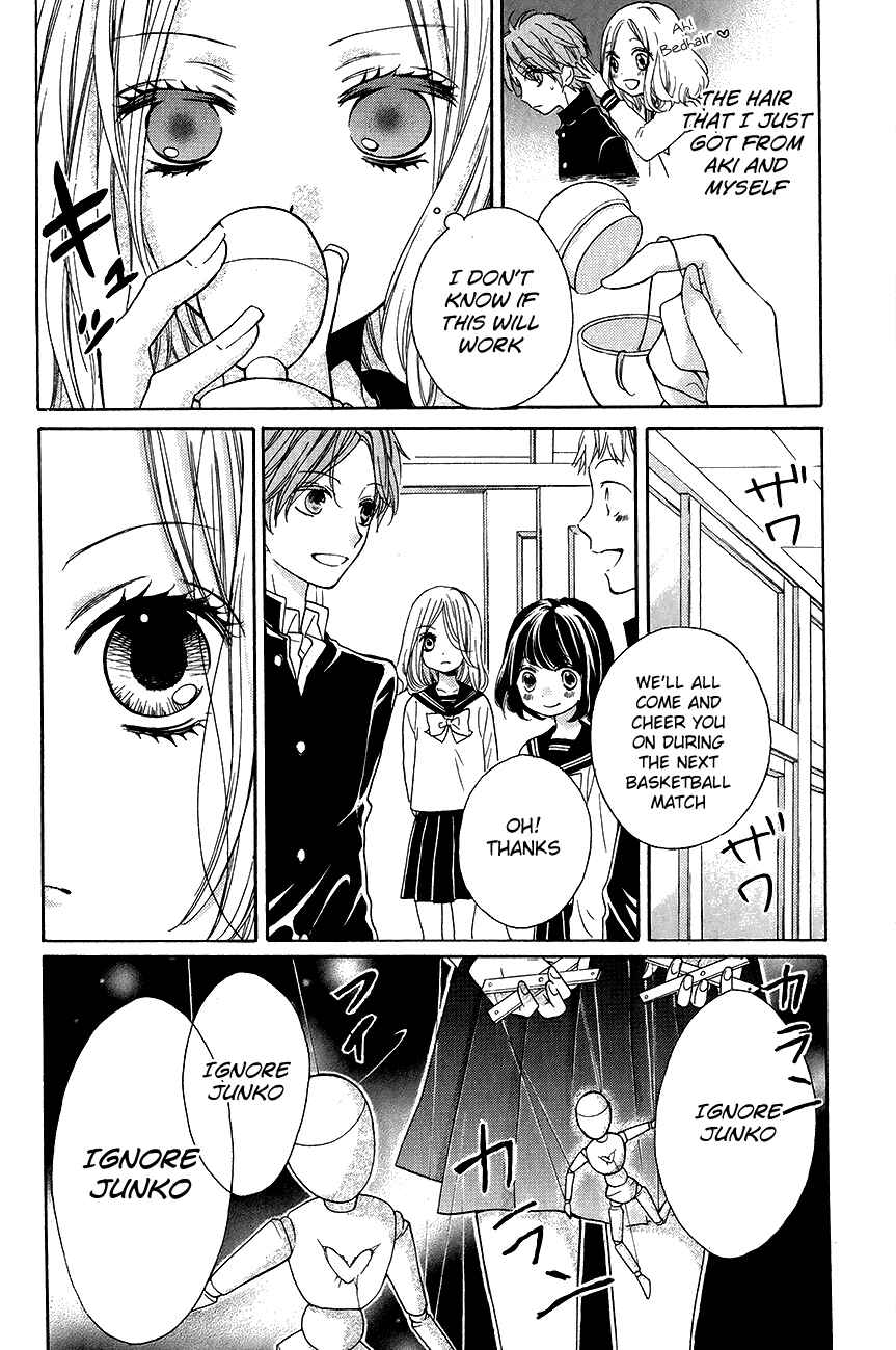 Page 15 Chapter 43 Zekkyou Gakkyuu