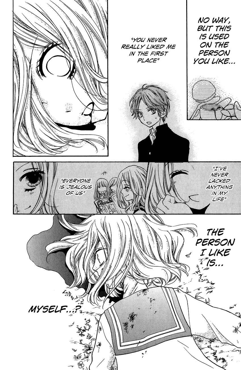 Page 28 Chapter 43 Zekkyou Gakkyuu