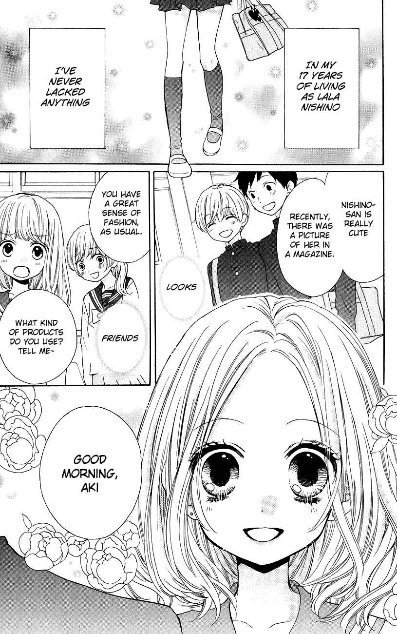 Page 3 Chapter 43 Zekkyou Gakkyuu
