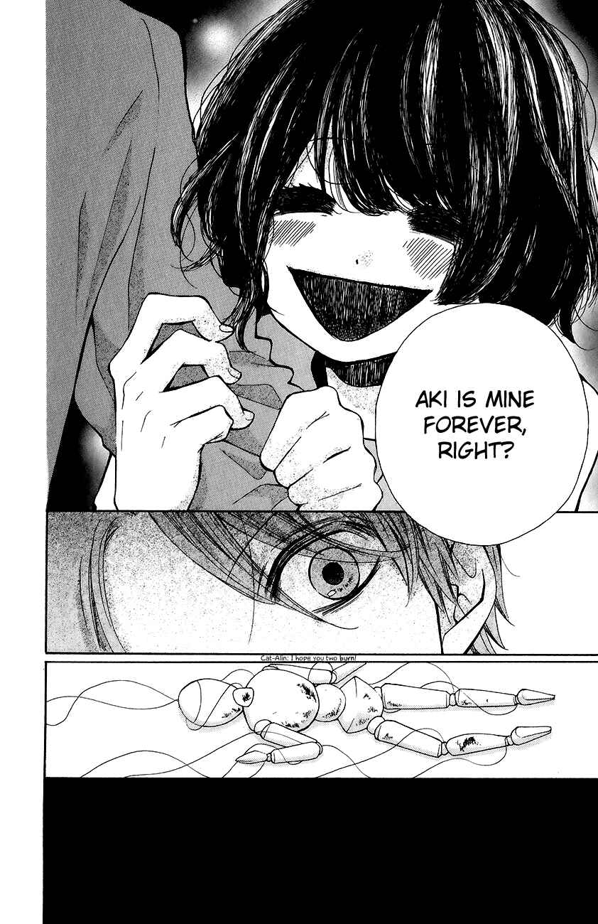 Page 30 Chapter 43 Zekkyou Gakkyuu
