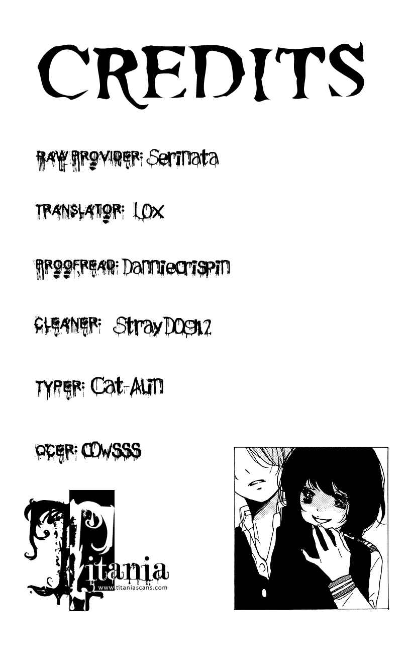 Page 32 Chapter 43 Zekkyou Gakkyuu