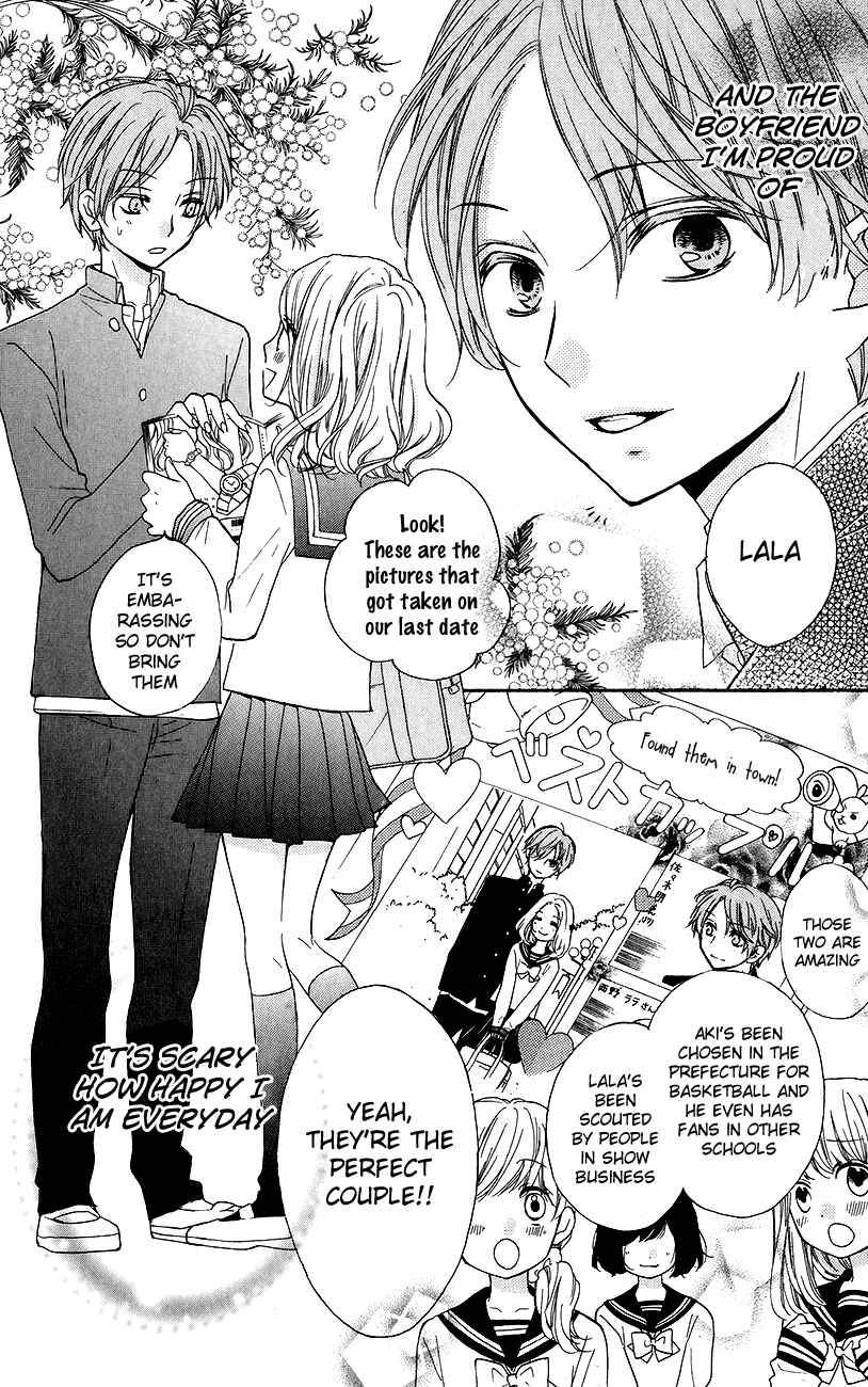 Page 4 Chapter 43 Zekkyou Gakkyuu