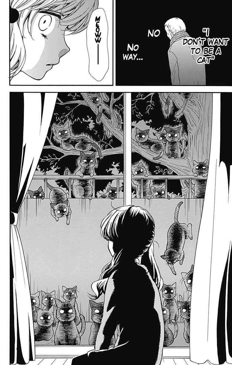 Page 22 Chapter 64 Zekkyou Gakkyuu