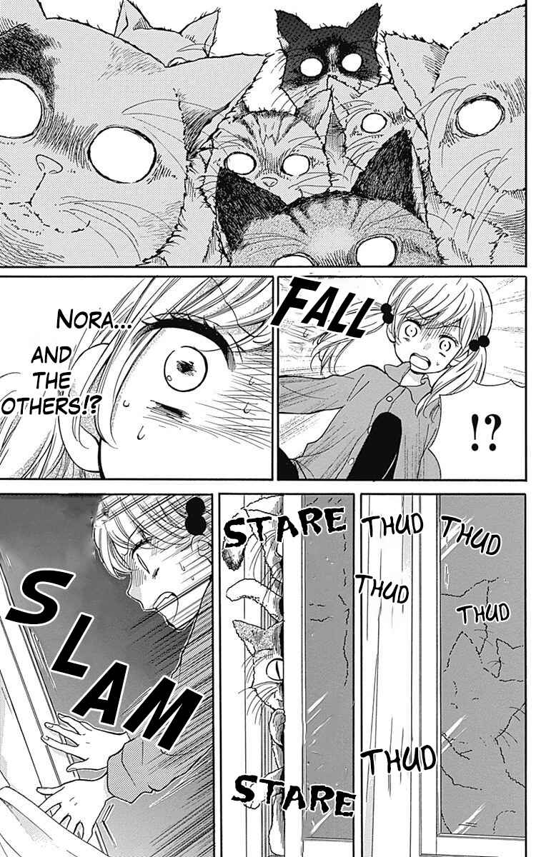 Page 23 Chapter 64 Zekkyou Gakkyuu