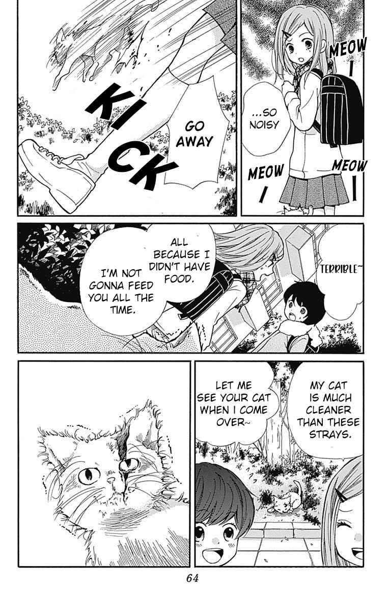 Page 28 Chapter 64 Zekkyou Gakkyuu