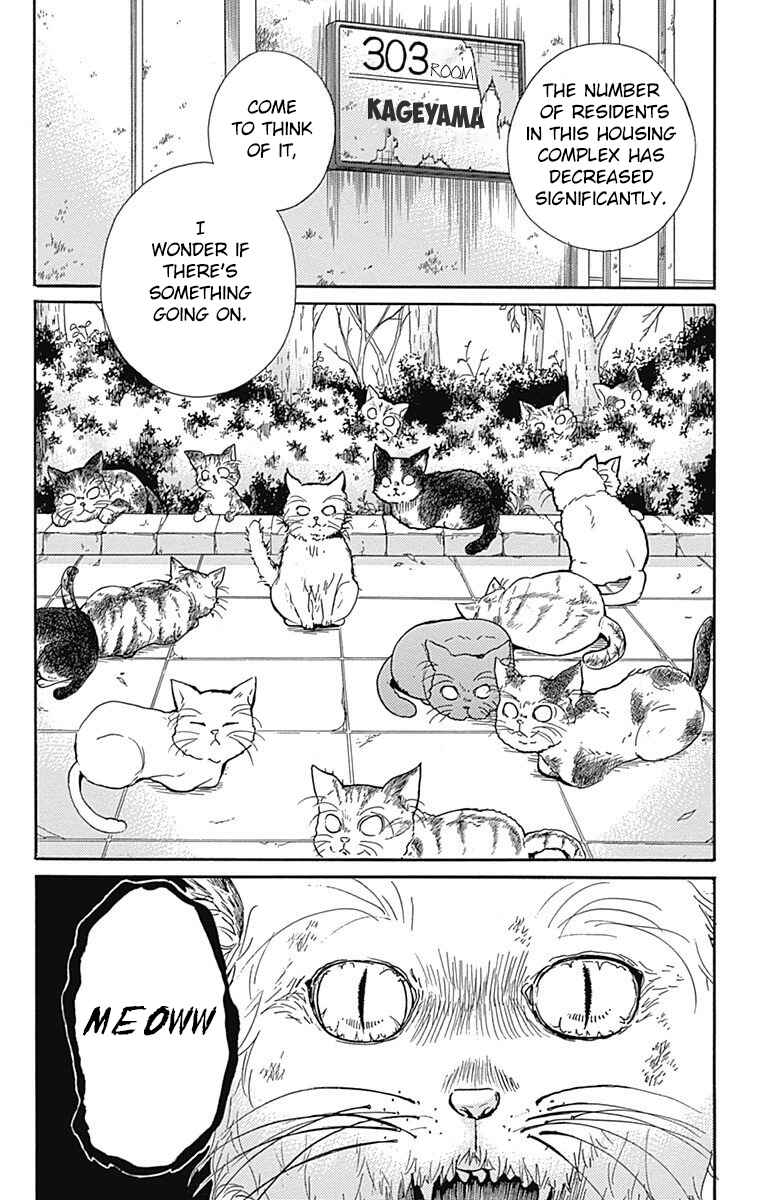 Page 30 Chapter 64 Zekkyou Gakkyuu