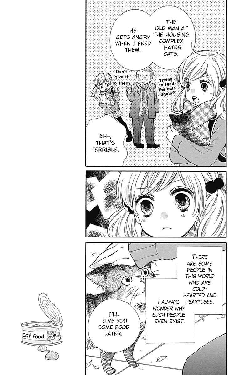 Page 5 Chapter 64 Zekkyou Gakkyuu