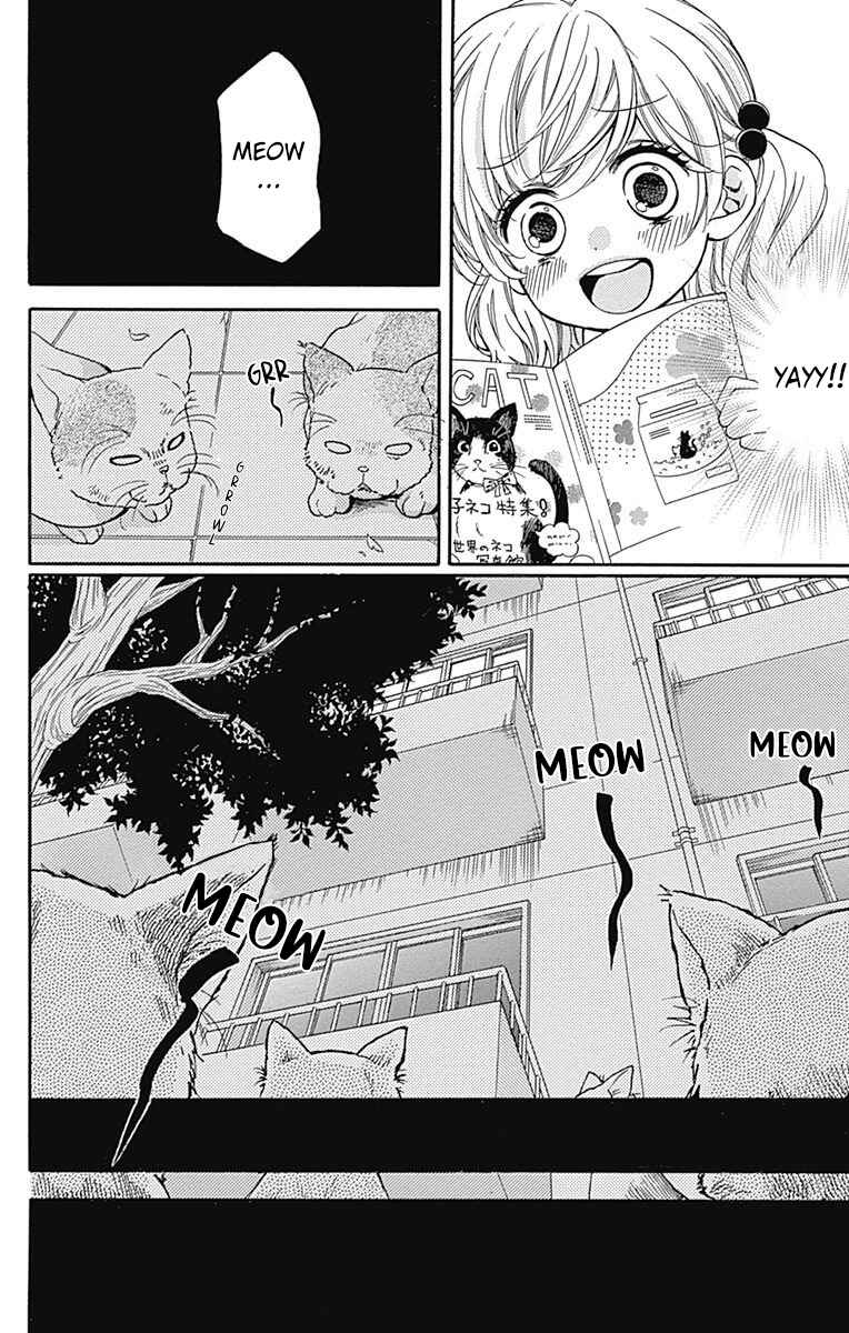 Page 8 Chapter 64 Zekkyou Gakkyuu