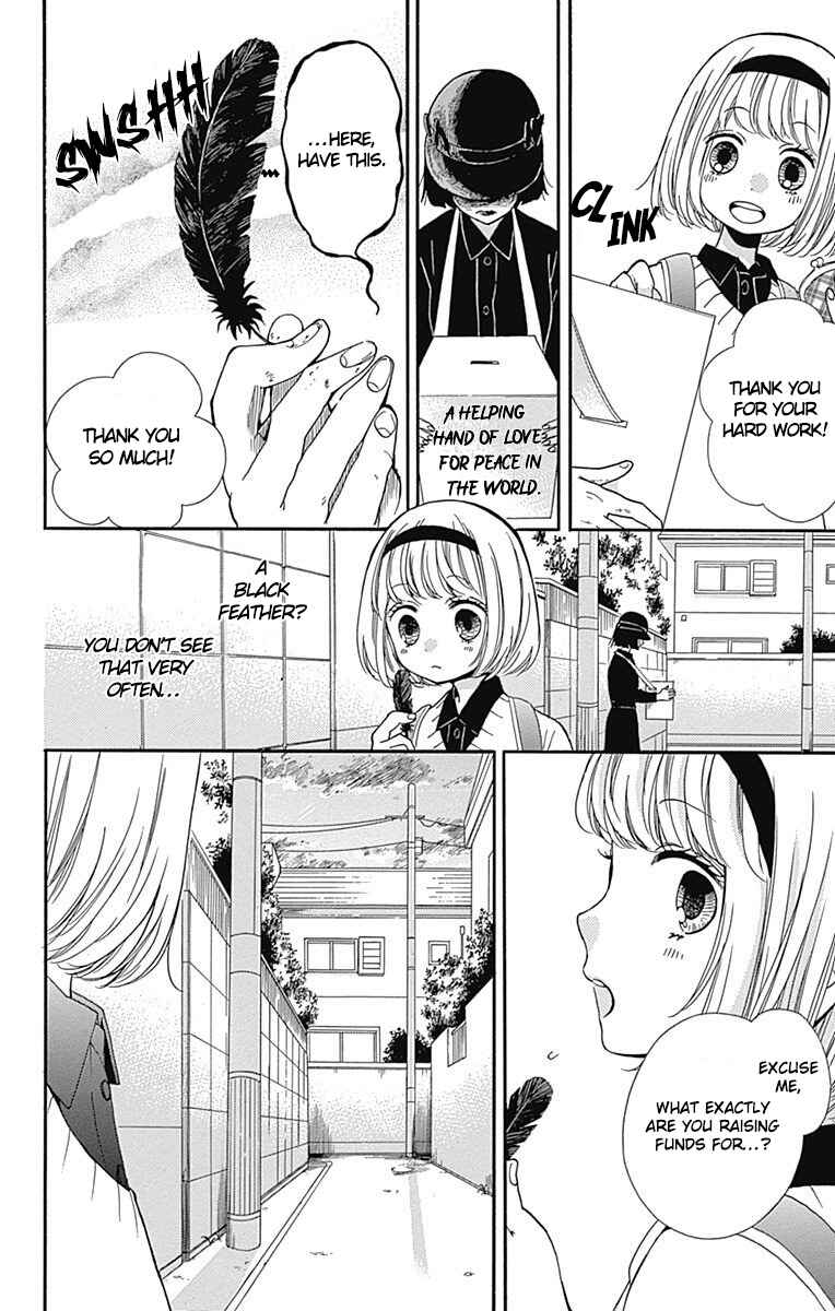 Page 14 Chapter 66 Zekkyou Gakkyuu