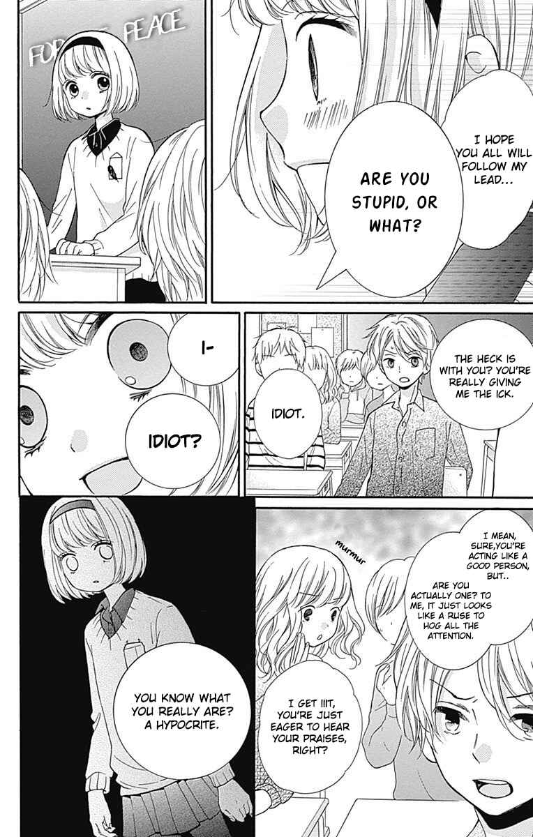 Page 24 Chapter 66 Zekkyou Gakkyuu