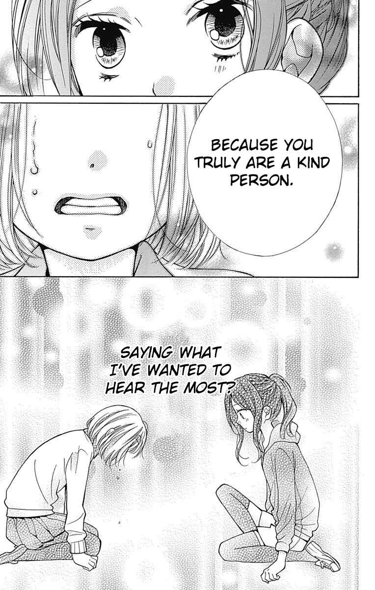 Page 31 Chapter 66 Zekkyou Gakkyuu