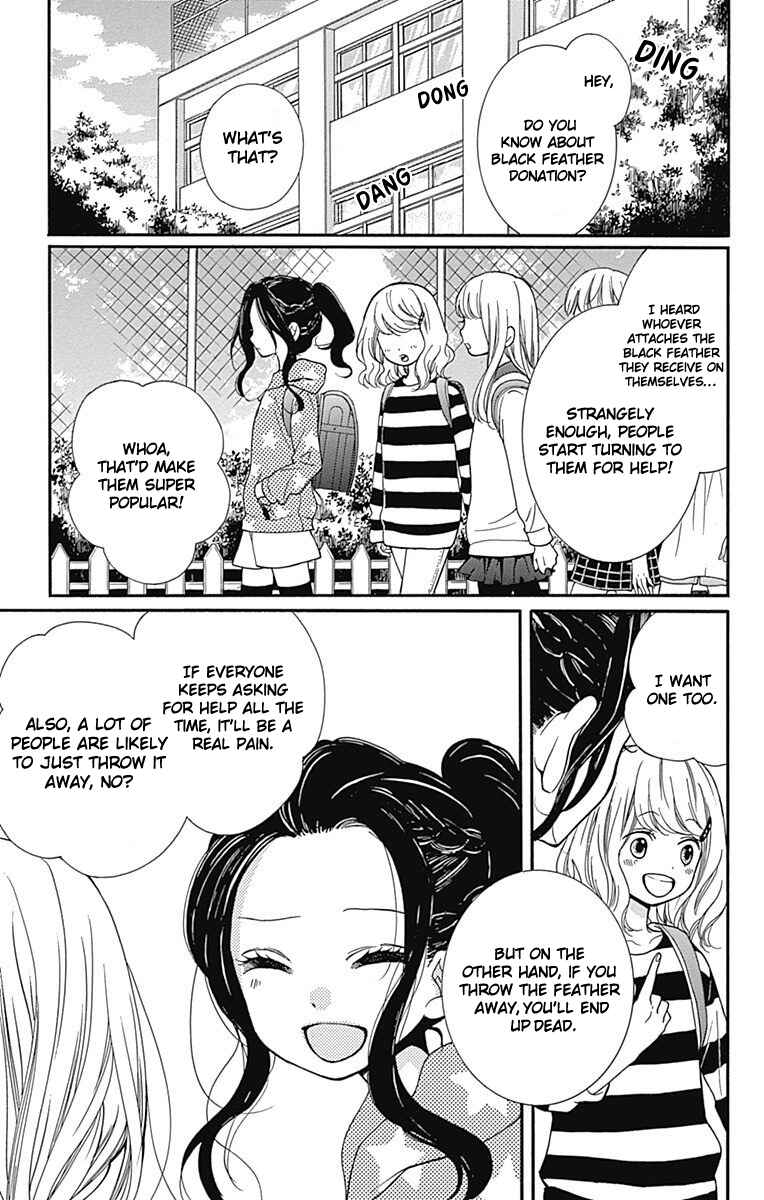 Page 35 Chapter 66 Zekkyou Gakkyuu