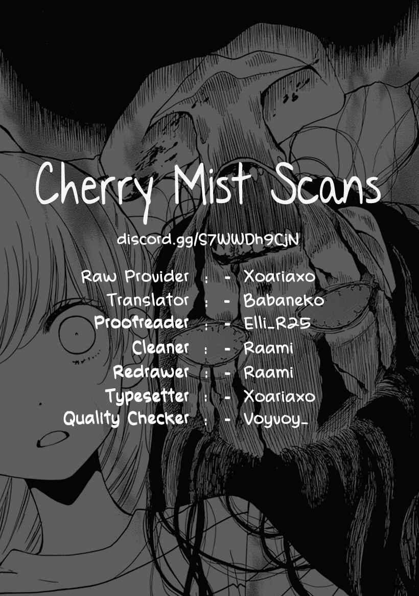 Page 39 Chapter 66 Zekkyou Gakkyuu