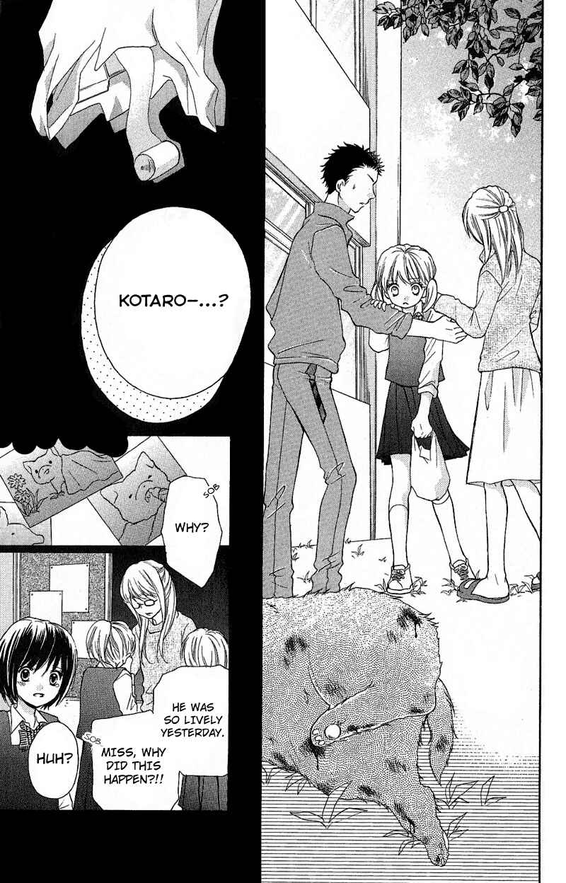 Page 15 Chapter 2 Zekkyou Gakkyuu