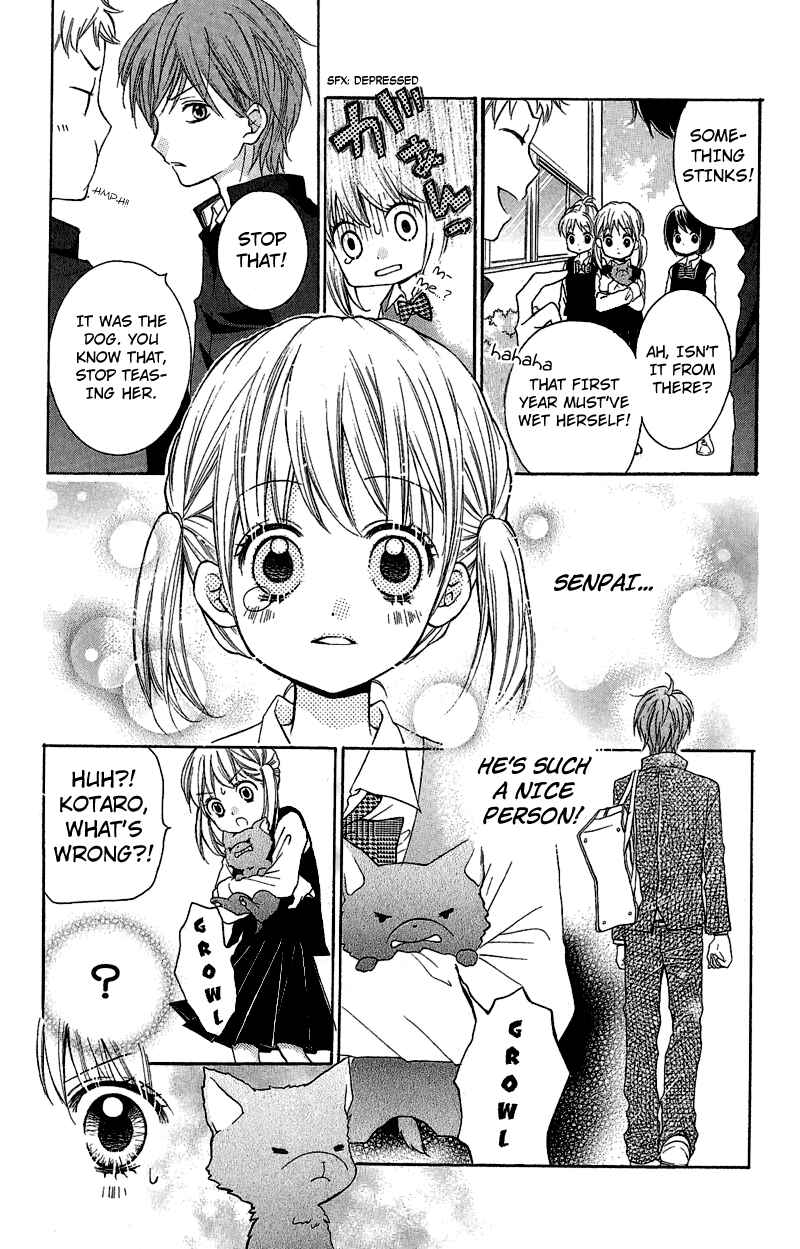 Page 8 Chapter 2 Zekkyou Gakkyuu