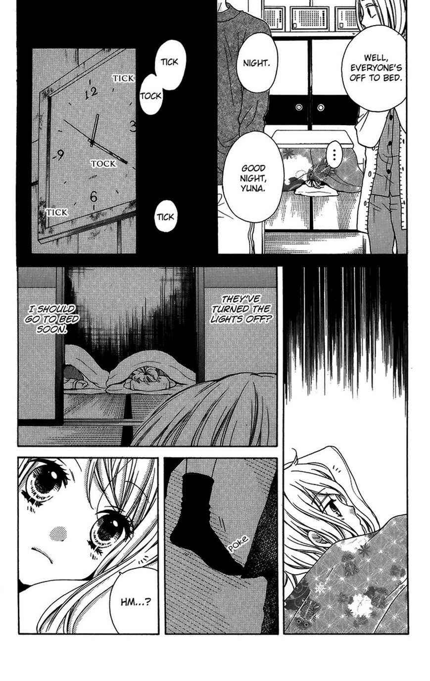 Page 27 Chapter 40 Zekkyou Gakkyuu