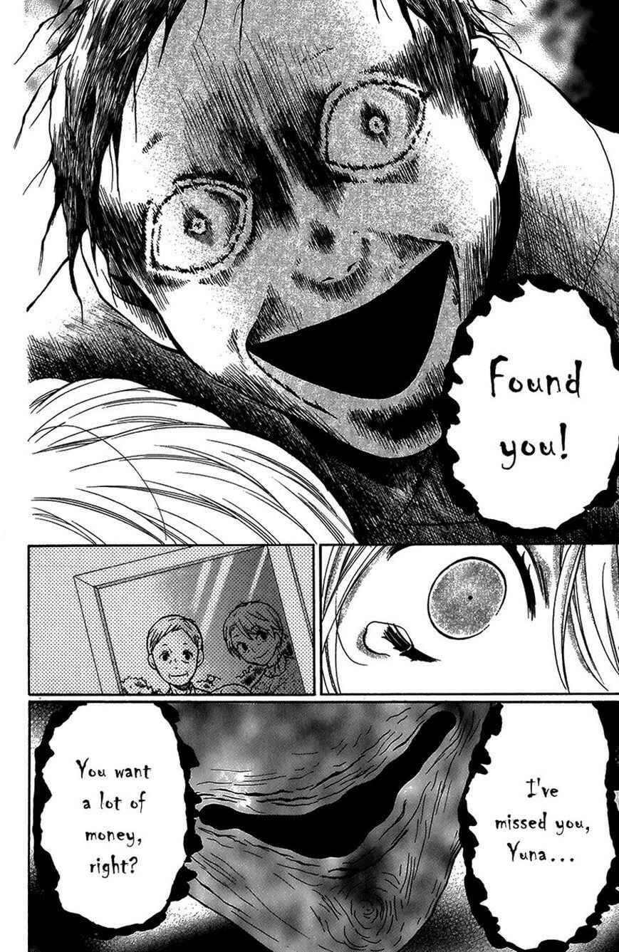 Page 33 Chapter 40 Zekkyou Gakkyuu
