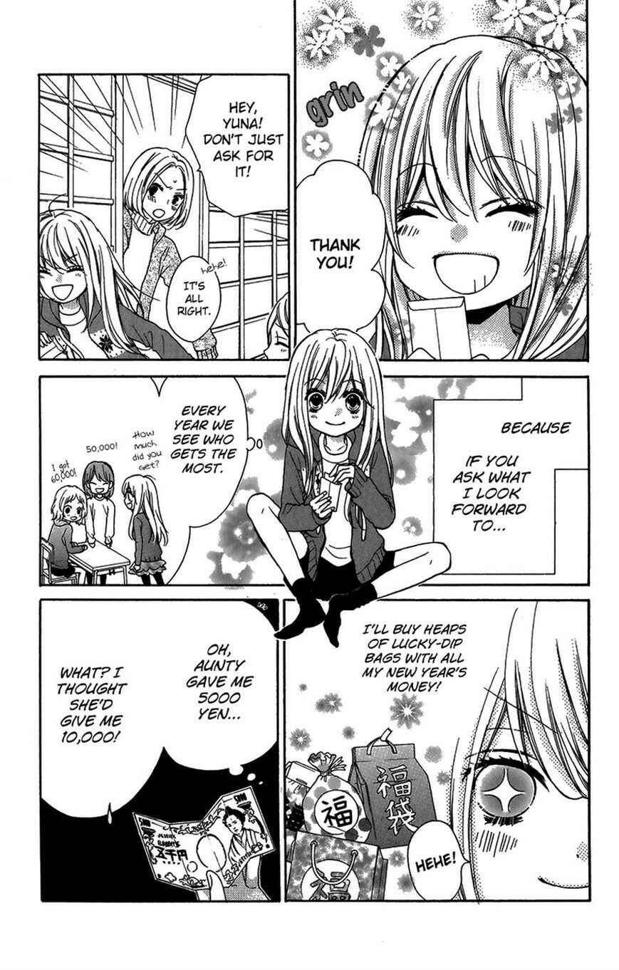 Page 9 Chapter 40 Zekkyou Gakkyuu