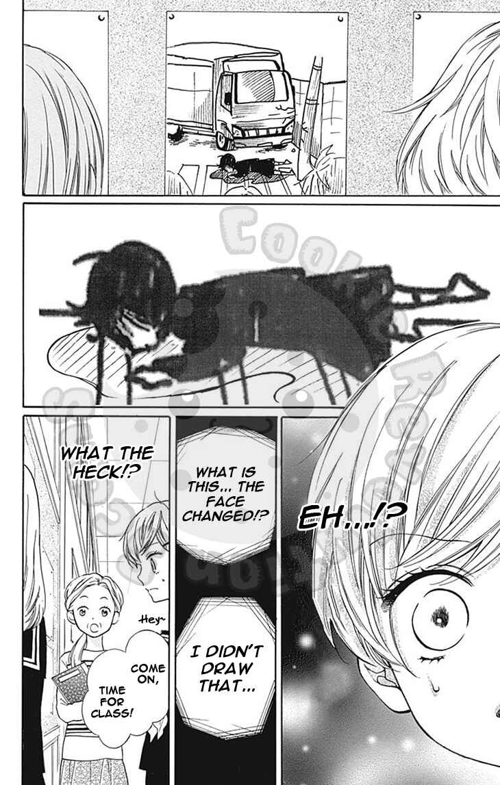 Page 20 Chapter 62 Zekkyou Gakkyuu