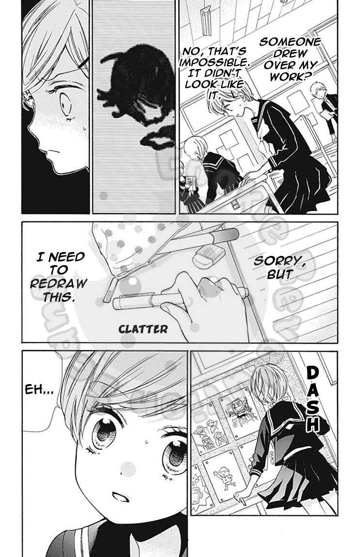 Page 21 Chapter 62 Zekkyou Gakkyuu