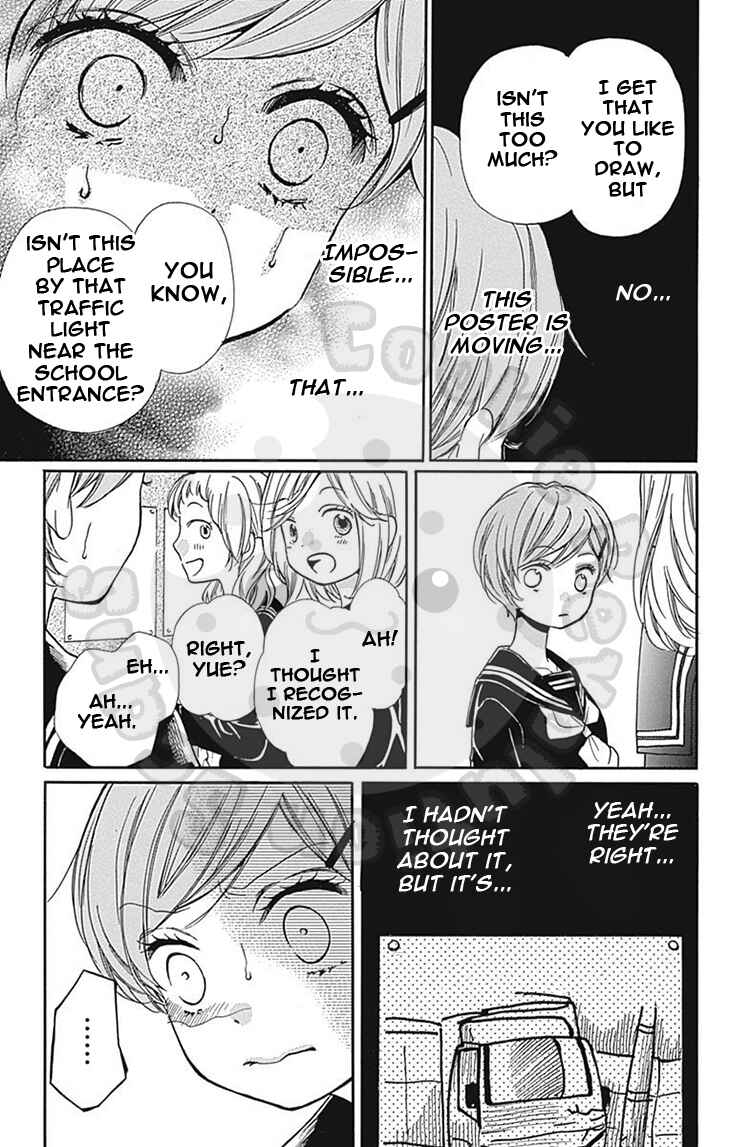 Page 23 Chapter 62 Zekkyou Gakkyuu