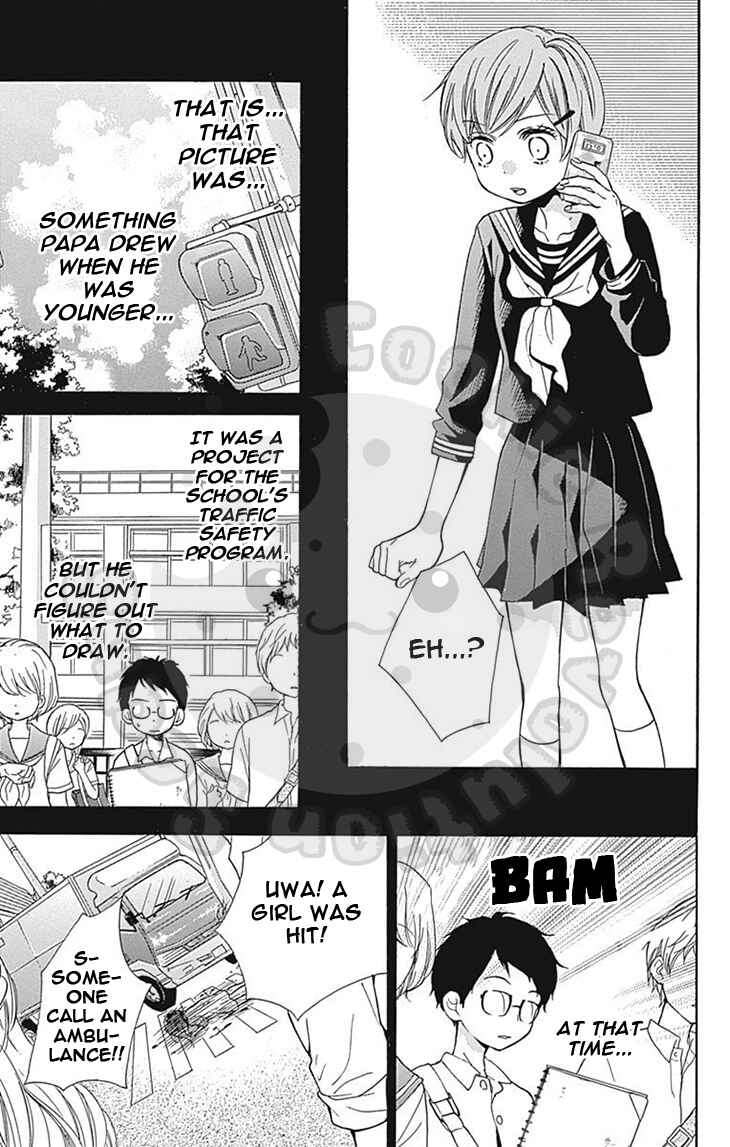 Page 25 Chapter 62 Zekkyou Gakkyuu