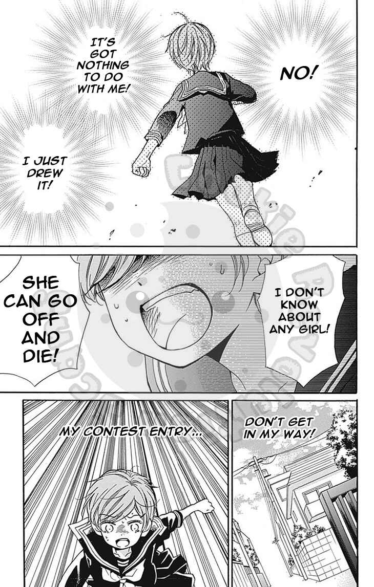 Page 29 Chapter 62 Zekkyou Gakkyuu