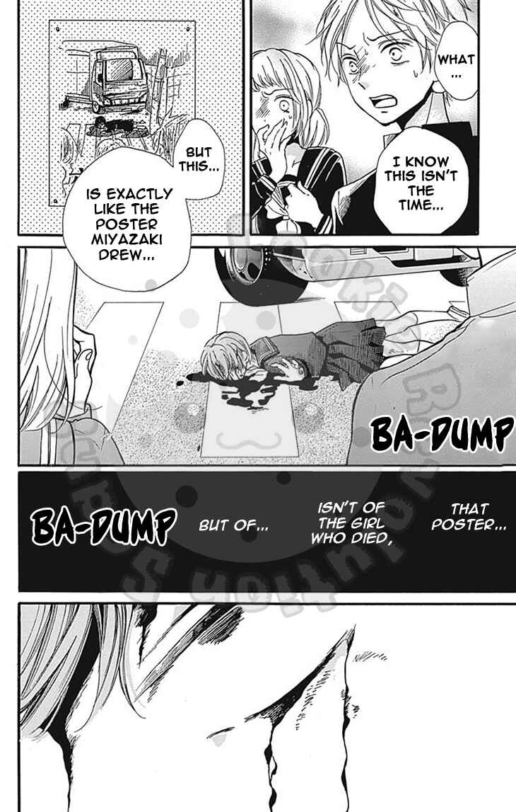Page 32 Chapter 62 Zekkyou Gakkyuu