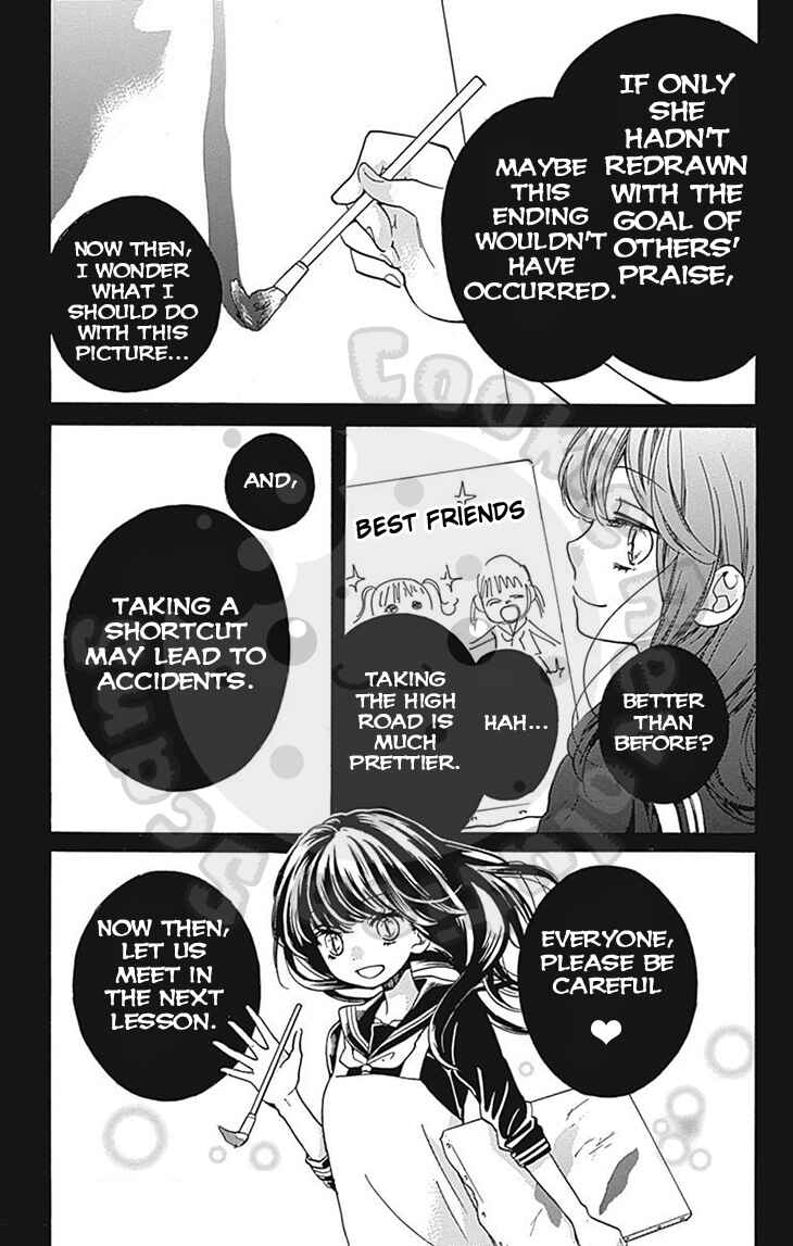 Page 35 Chapter 62 Zekkyou Gakkyuu
