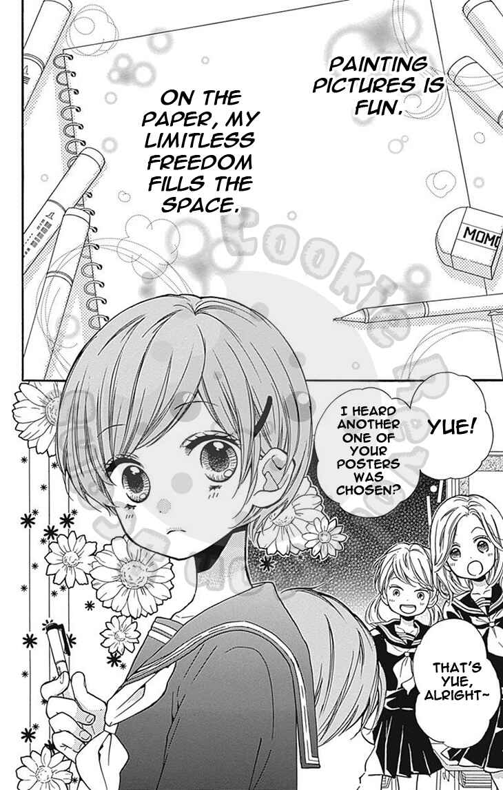 Page 6 Chapter 62 Zekkyou Gakkyuu