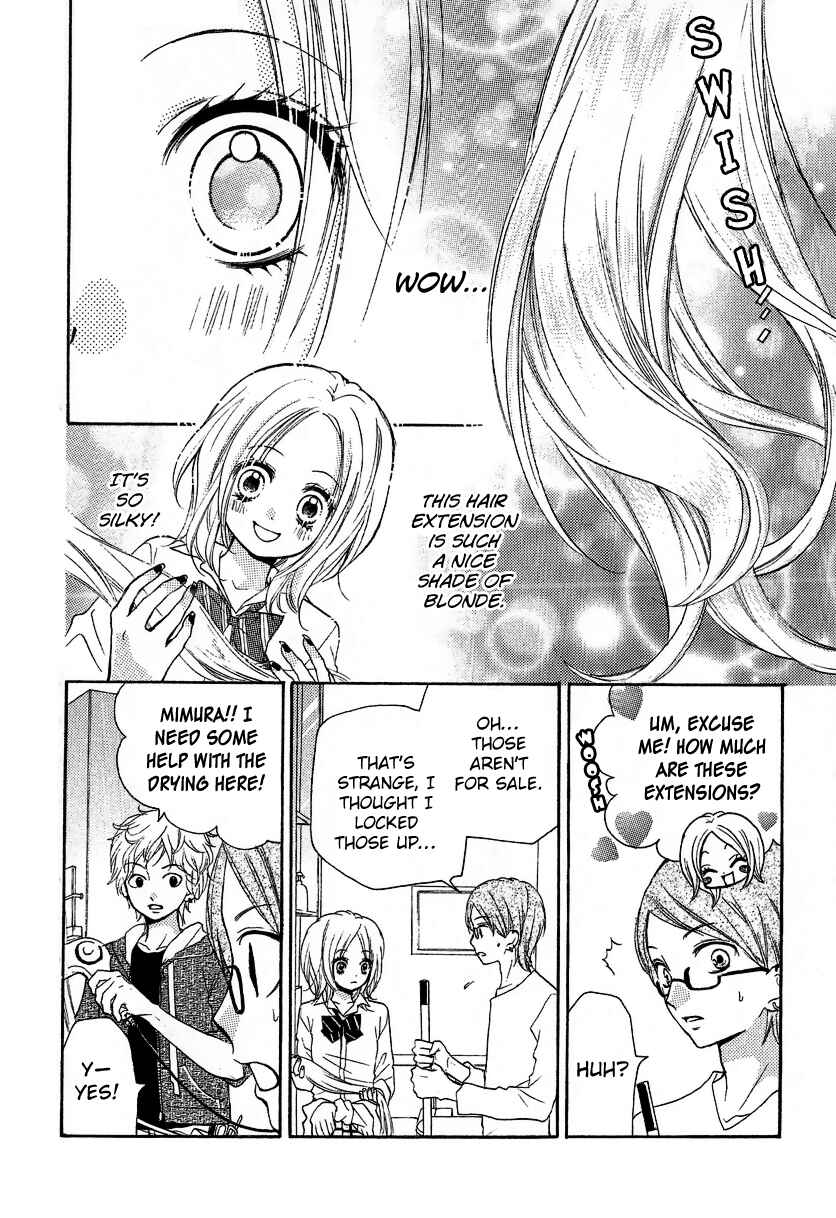 Page 6 Chapter 12.1 Zekkyou Gakkyuu