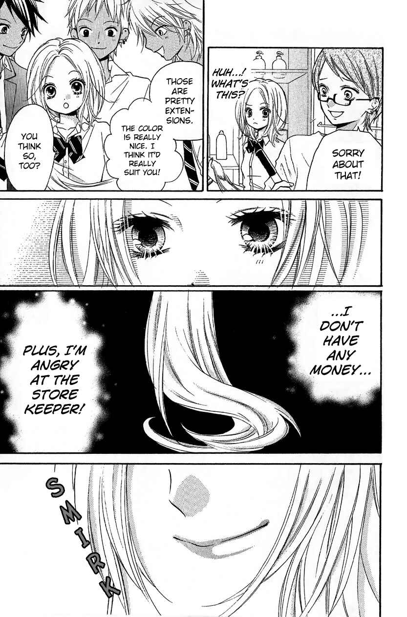 Page 7 Chapter 12.1 Zekkyou Gakkyuu