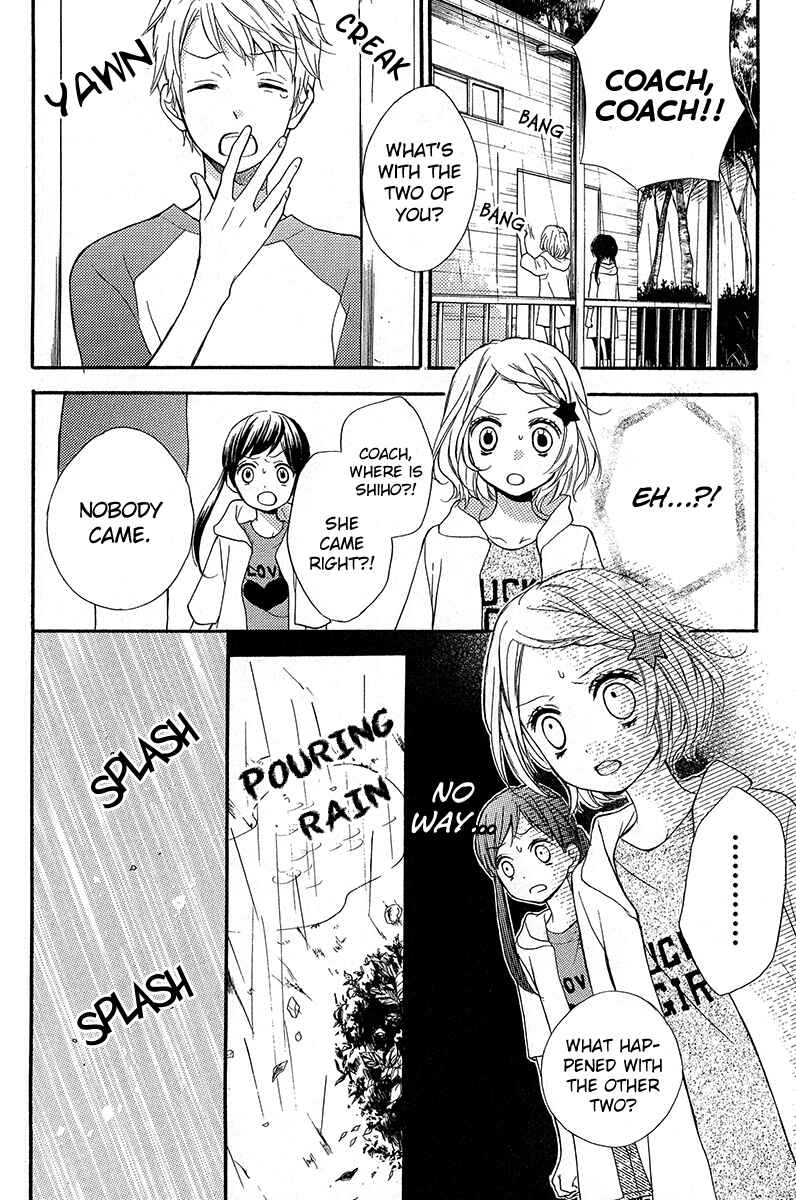 Page 20 Chapter 36.5 Zekkyou Gakkyuu