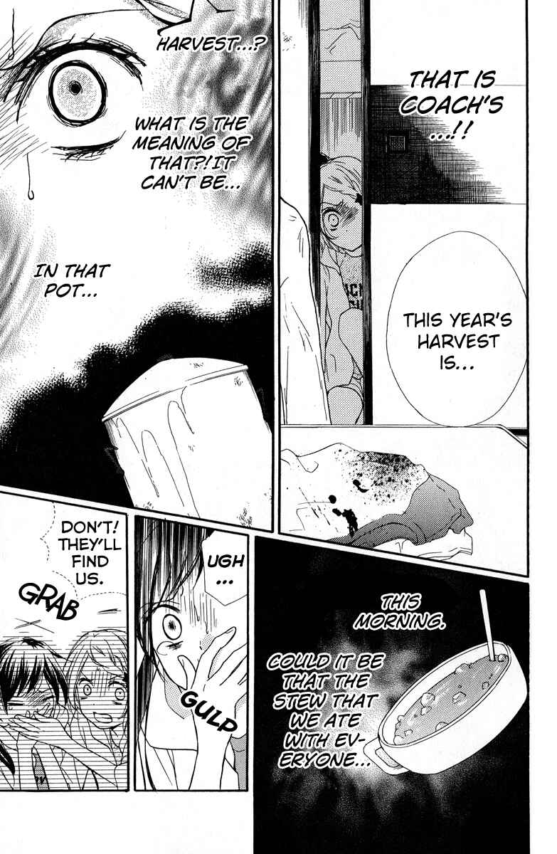 Page 29 Chapter 36.5 Zekkyou Gakkyuu