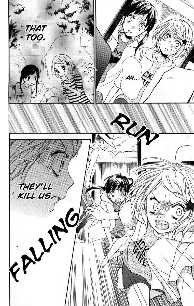 Page 32 Chapter 36.5 Zekkyou Gakkyuu